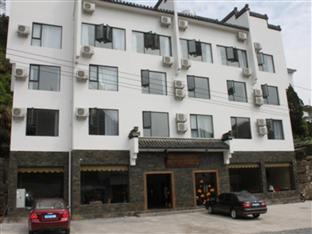1314 Inn Huang-shan Kültér fotó